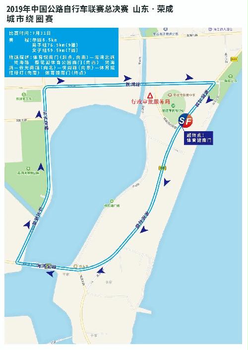 荣成市人口_荣成市人口分布图