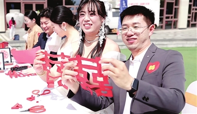 移风易俗树新风 集体婚礼倡文明