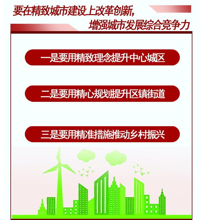 荣成市2019经济总量_小丑2019图片