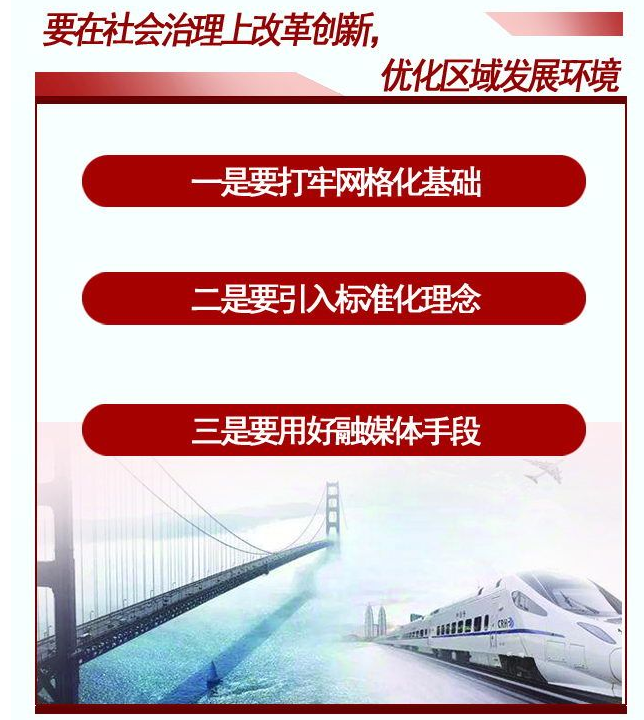 荣成市2019经济总量_小丑2019图片