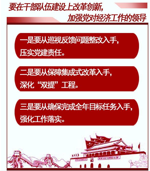 荣成市2019经济总量_小丑2019图片
