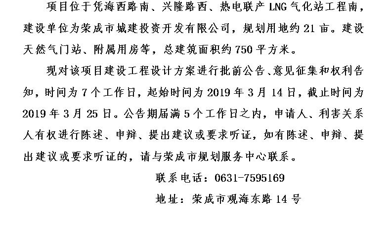海路曲谱_钢琴简单曲谱