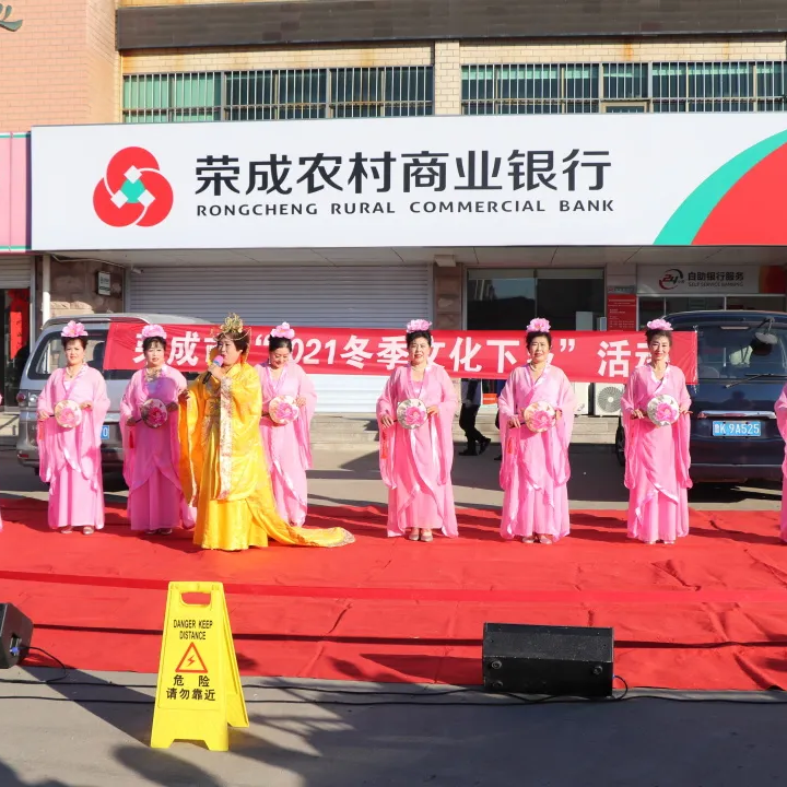 荣成市俚岛聚美尚品商行：时尚前沿的美丽故事