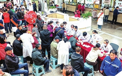 市中医院举办第八届膏方节