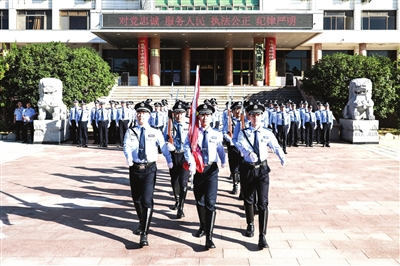 山河同庆 家国同心