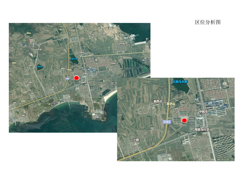 【批后公布】俚岛镇中我岛村住宅楼的选址意见及规划方案