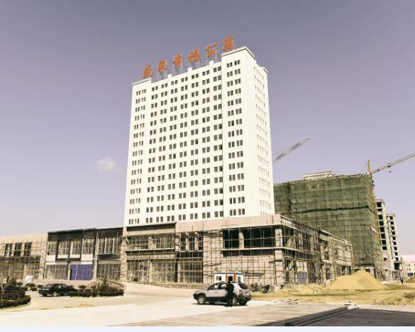 中韩国际银发文化交流中心主体工程完工