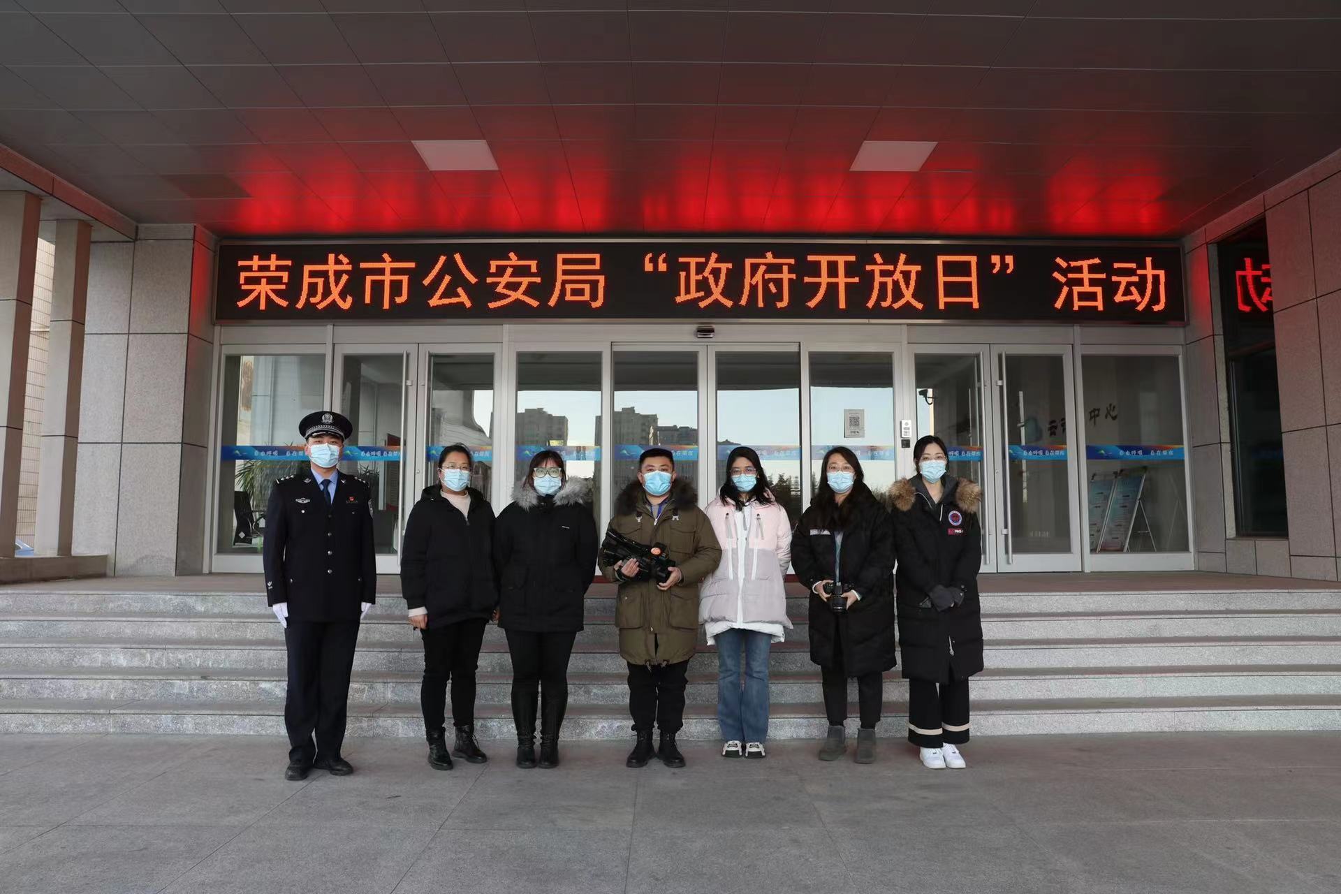 微信图片_20221216155105.jpg