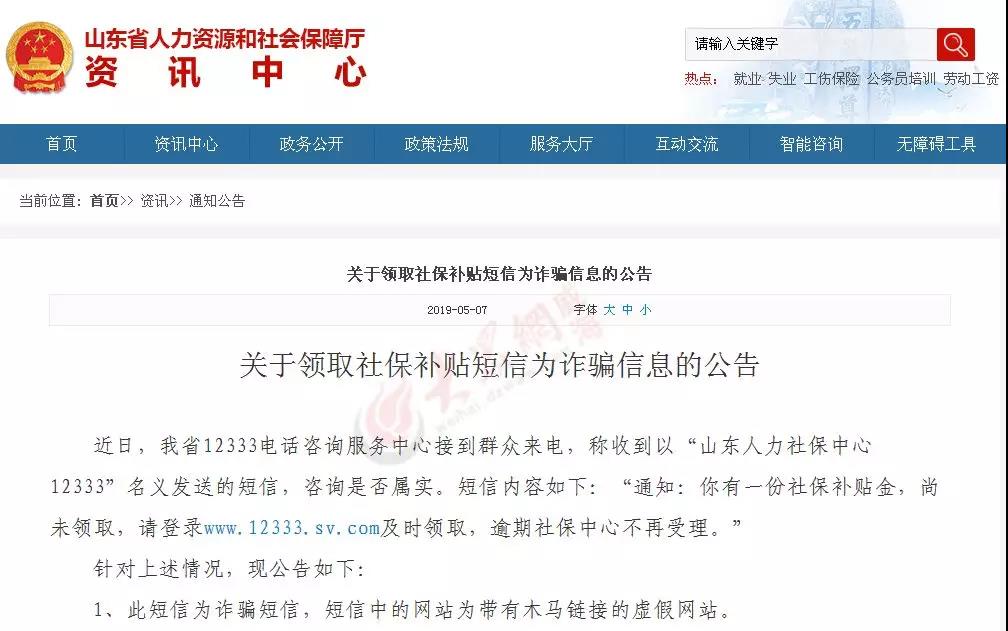 微信图片_20190509163632.jpg
