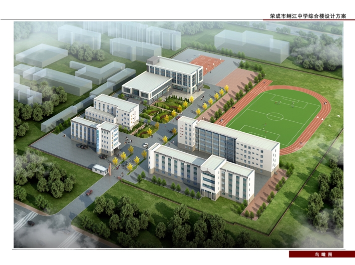 做了20年校园规划说实话：这6大中学校园规划设计方案细节，极少有人一次性做对