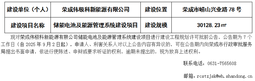 s_7a7e8d20c2ff4859b5c705df09ad4f08.png